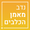 לוגו